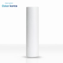 오스터코리아 고강도 3호(이물절정수+악취제거) 지하수 정수기, 1개, 침전필터(이물질제거)