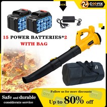 Coofix 320 CFM 산업용 무선 송풍기 눈 잎 스위퍼 정원 부품 도구 잔디 관리 먼지 Makita 21V 배터리용 6 단 속도, 19.6.0-2 batteries-bag - 미국