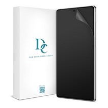 다이아큐브 저반사 지문방지 매트 무광택 하이브리드 Self Healing 엣지 풀커버 액정보호필름, 3매