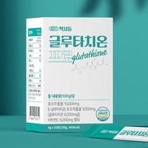 젊은약사들_글루타치온 프로 1박스 30포 6000mg, 4박스