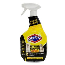 STARMALL 유한락스 펫 메스 리무버 스프레이 900ML 애견탈취제 소변 얼룩제거 냄새제거 분비물 배설물 악취제거 탈취제, 3개