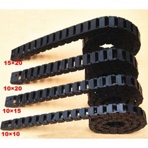 브리지 유형 플라스틱 내부 크기 10x10mm 10x15mm 드래그 체인 (엔드 커넥터 포함) L 1000mm CNC 라우터 용 조각 기계 케이블, 7x7mm(7x7.3mm)