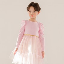 릴리푸리 나빌레라 원피스