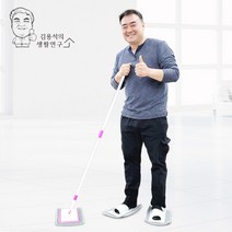 [바보사랑] 스마트 극세사 청소 밀대+슬리퍼 세트 청소용품 걸레, 1개