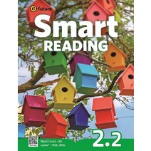 Smart Reading 2-2 (60 Words), 이퓨쳐