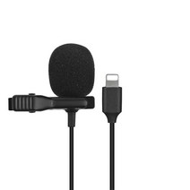 방송 장비 소리 음향 무선 스튜디오 마이크 lavalier for iphone android phone mini wireless mic recording with youtube, 유선 번개 포트