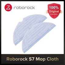 오리지널 로보락 S7 걸레 천 S7 S7 플러스 s75 s70 액세서리 예비 부품 100% 오리지널 로보락 액세서리, 08 20PCS