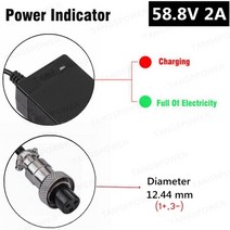 전동킥보드충전기 58.8v 2a 리튬 배터리 충전기 14s 52v 리튬 이온 배터리 팩 전기 자전거 충전기 호환, 3p gx16, L