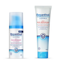 비판톨 더마 데일리크림 50ml + 멀티퍼포즈크림 100ml, 2세트