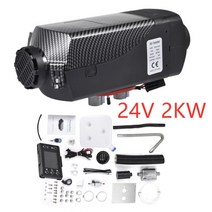 이동식 무시동 히터 거치대 소음기 캠핑 부품 차박 차량용 차박용 2kw 12v 24v 주차 공기 디젤 연료 1 홀 rv 보트 카 트럭 트레일러 액세서리, 협력사, 24v 2kw