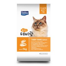 테비랑 생연어 5kg (가수분해 살코기 사용), 1개, 연어