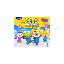 [크린랲] 뽀로로 어린이용 크린장갑 30매 어린이비닐장갑 아이위생장갑, 2개