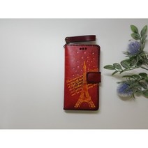 [광주 예인공방] 귀여운 에펠탑 통가죽 핸드폰 케이스 - 기본형