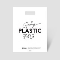 [RE] 굿바이 플라스틱 링 봉투 (대) 100장 / 문구점 팬시점 편의점 친환경 생분해성 PLA 비닐 쇼핑 봉투, [RE] 굿바이플라스틱 링봉투 대 100장
