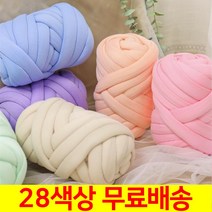 [무료배송 28가지 색상] 자이언트얀 1kg 뜨개실, #4 다크그레이