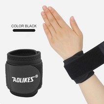 헬스쟁이 손목보호대 헬스 일상 손목아대, FREE x 2