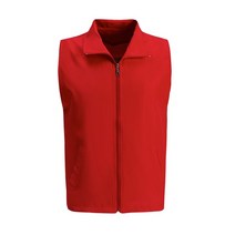 안전조끼 YOTEE- 자원봉사자 조끼 공공 복지 회사 그룹 랠리 로고 맞춤, [04] red, [01] M
