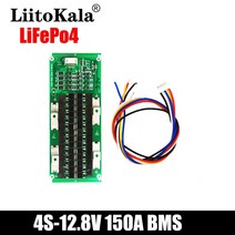 차량용배터리 파워뱅크 인산철 배터리 충전기LiitoKala 4S 12.8V 150A Lifepo4 리튬 철 인산염 배터리 보호, 한개옵션0, 한개옵션0