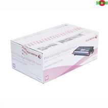 제록스 DocuPrint C3300DX 빨강 정품토너 4000매 _>20233863EA, 1, 본상품선택, 본상품선택” class=”wr-img”></a></div>
</div>
</div>
</div>
<div class=