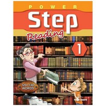 [립앤런] Power Step Reading 1, 없음