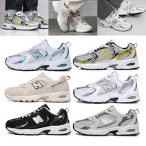 [국내정식매장] 뉴발란스(NEW BALANCE) 운동화 런닝화 [뉴발란스] 남여공용 530 뉴발란스 커플신발 택일(MR530SGMR530ADMR530ABMR530CB)