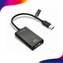 NEXT-JUA330 외장형 USB3.0 모니터 확장기
