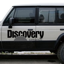 정크야드 디스커버리 익스페디션 대형 스티커 wl_218, 1개, 실버+검정색
