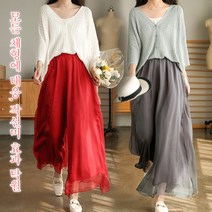 시원한 여름 룩을 완성하세요 면소재의 실크 린넨 와이드 팬츠