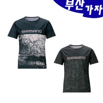 부산가자낚시-시마노 SH-096T 2XL 낚시용티셔츠-시마노셔츠, SH-096T 블랙 덕 카모