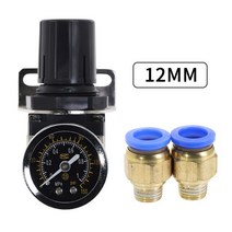 에어레귤레이터 에어필터 공압 에어 조절기 AR2000-02 압력 공기 처리 장치 조절 밸브 G1/4 인치, [06] AR2000-02  PC12-02