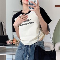 주디앤 보스 셔링 배색 반팔 티셔츠