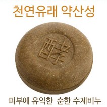 PH5.5 약산성 EM 천연유래비누/세안비누/중성비누 [ 47 8004EA], 옵션 :  어성초 녹두(사춘기)