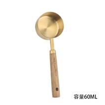 루에나 스텐 나무 손잡이 베이킹 계랑컵 계랑스푼, 60ml 측정 컵