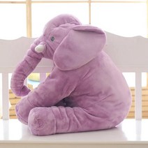코끼리애착인형 대형 코끼리 인형 베개 담요 카페 애착인형, 80CM 인형 (1.25kg), 보라색 코끼리 인형