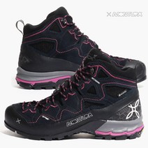 몬츄라 YARU 테크노 고어텍스 미드탑 블루 핑크 여성 등산화