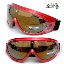 스키고글 소아용 스노우보드 방탄렌즈 습기방지 GI202., 블랙-그래이