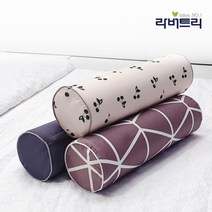 [라버트리] 천연라텍스 목/경추 베개 +겉커버포함, 전체색:로얄차콜