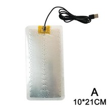 책상온열매트 1pcs 휴대용 usb 난방 히터 마우스 패드 온난화 바디 발 따뜻한 플레이트 마우스 패드 신발 golves 난방 패드 z7h8 139, a