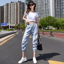 빈티지트임일자핏데님펜츠 찢어진 청바지 여성 스트레이트 루즈 2023 여름 얇은 해짐팬츠