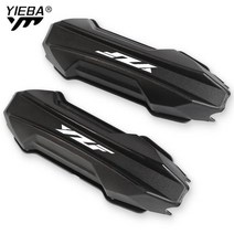 할리 엔진가드 1쌍 범용 엔진 가드 범퍼 크래시 바 블록 YZF-R3 YAMAHA YZF750R YZFR1, 04 B balck YZF