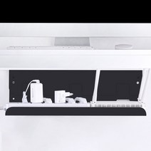 멀티아 무타공 업다운 멀티탭 트레이 거치대 컴퓨터 책상 선정리, 블랙, 대형 (50cm), 1개