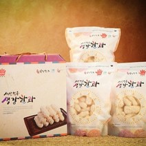 생강한과 2호 1.5kg