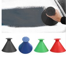 유리창로봇청소기 창문닦이 1pcs 매직 창 클리너 앞 자동차 아이스 스크레이퍼 모양의, 연한 초록색