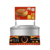 대형계란빵 기계 풀빵 업소용 국화빵 노점 붕어빵, 9홀 8cm구경