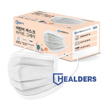 유한 힐더스 어린이 덴탈마스크 36매 라이트그레이, 단품, 단품