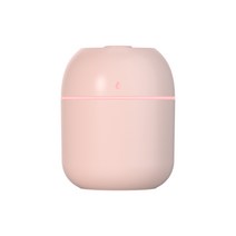 2022 소형 USB 가습기 미니 휴대용 무음 사무실 책상 여름 선물 로고 도매, 물방울 220ml-핑크, USB 플러그인