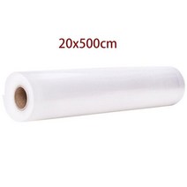 진공포장기 가정용 산업용 업소용 무선 진공포장기 주방 실러 포장 기계 10pcs 가방 실러 식품 실러 생산 208, 01, 나는 플러그