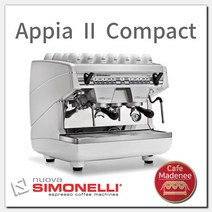 시모넬리 아피아2 콤팩트 반자동커피머신 2그룹 simonelli appia2 compact 서울 경기남부 무료설치, 화이트