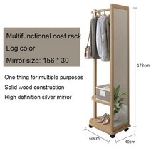 스탠드옷걸이 거실용 가구 가정용 코트 랙 거울 휴대용 지상 배치 단단한 목재, 5.Wood 색상 60