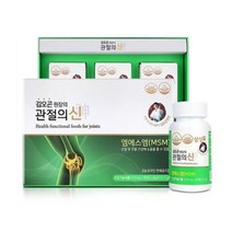 (1+1+1 특판) 삼성 관절의신 510mg (총3통) 건강기능식품 삼성 MSM100 식이유황 사은품증정행사, 90정 X 3박스